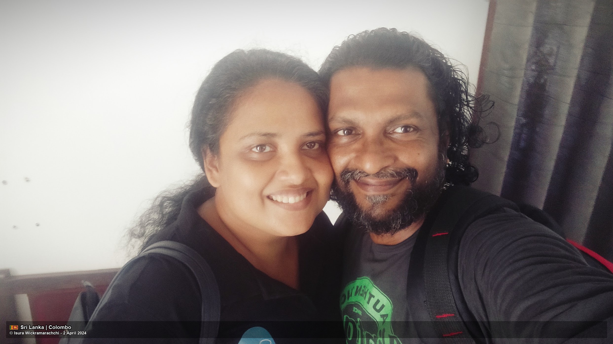 අපි දෙන්නා