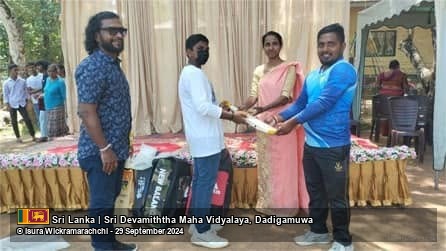 Hadawathinma Daruwanta - Donation of Leather Cricket Equipment to Sri Devamiththa Maha Vidyalaya