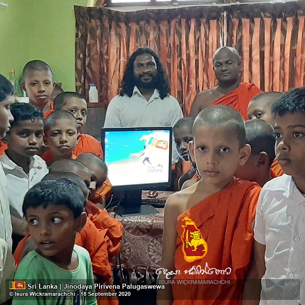 Hadawathe Sihinaya – Jinodaya Pirivena, Palugaswewa – Eppawala