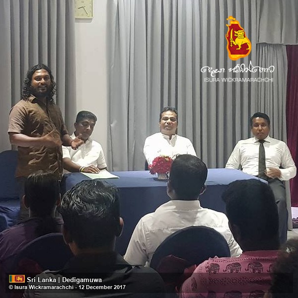 Launch of Sri Lanka Podujana Peramuna Organisational Activities – Dadigamuwa, Kaduwela