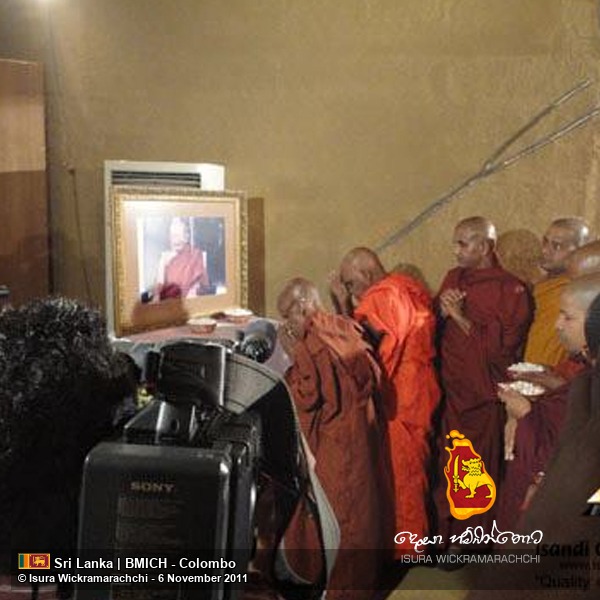 Official Website Launch of Most Venerable Balangoda Ananda Maitreya Maha Nayaka Thera - 2011