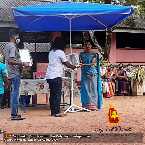 The First "Hadawathe Sihinaya" Computer for My Primary School