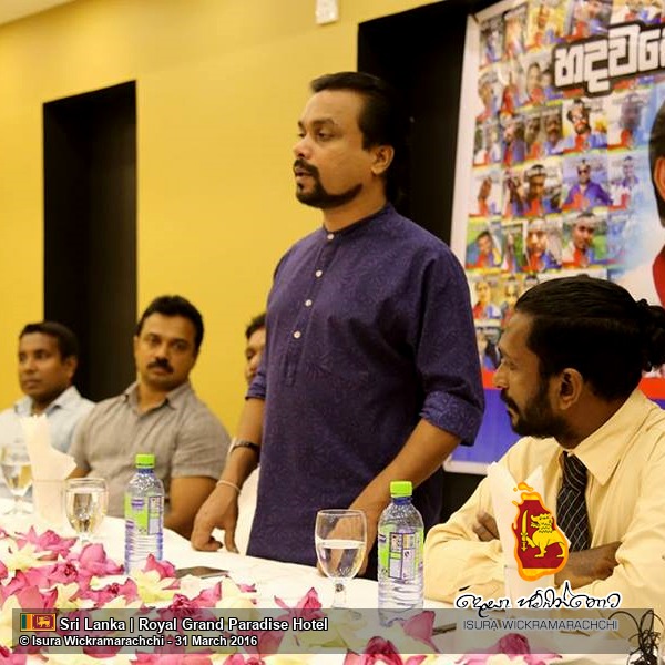 "President Mahinda in Our Hearts" – First Gathering, Kelaniya