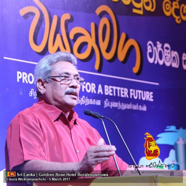Viyathmaga Annual Convention 2017 - Social Media and Event Coordination