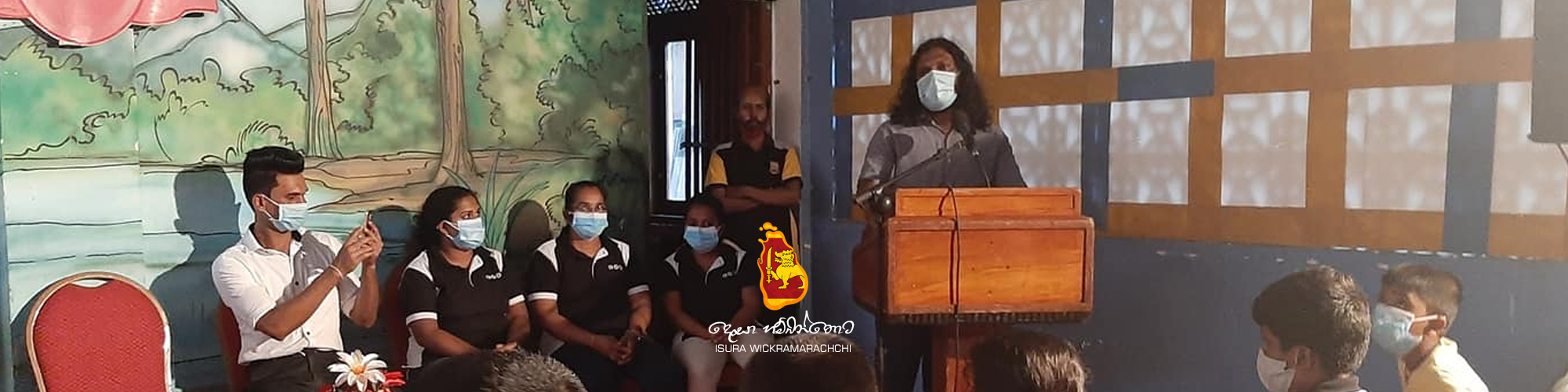 "හදවතින්ම දරුවන්ට" - දාබරේ මාවතේ දරුවන්ට අධ්‍යාපනික උපකරණ ලබාදීම