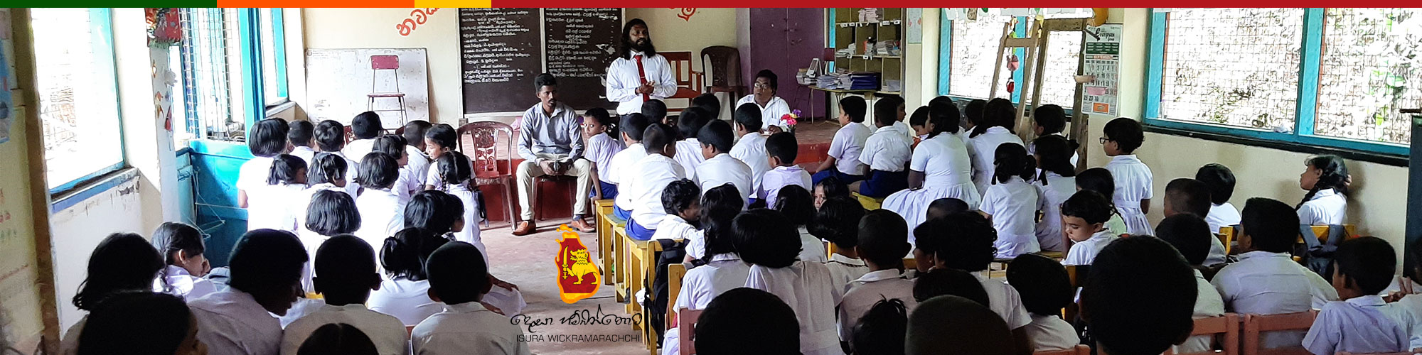 හදවතේ සිහිනය – මලාමුරේ කනිෂ්ඨ විද්‍යාලය, මාපලගම