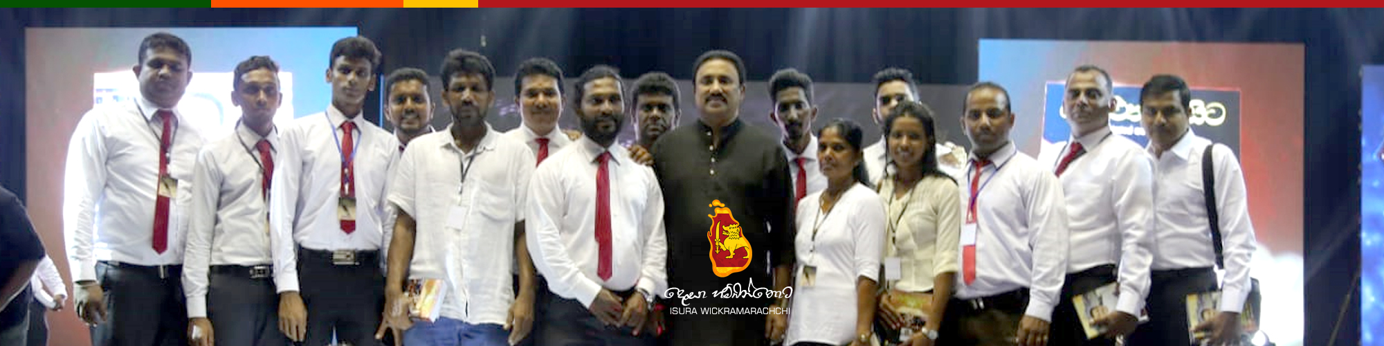 Rohitha Bhashana 2