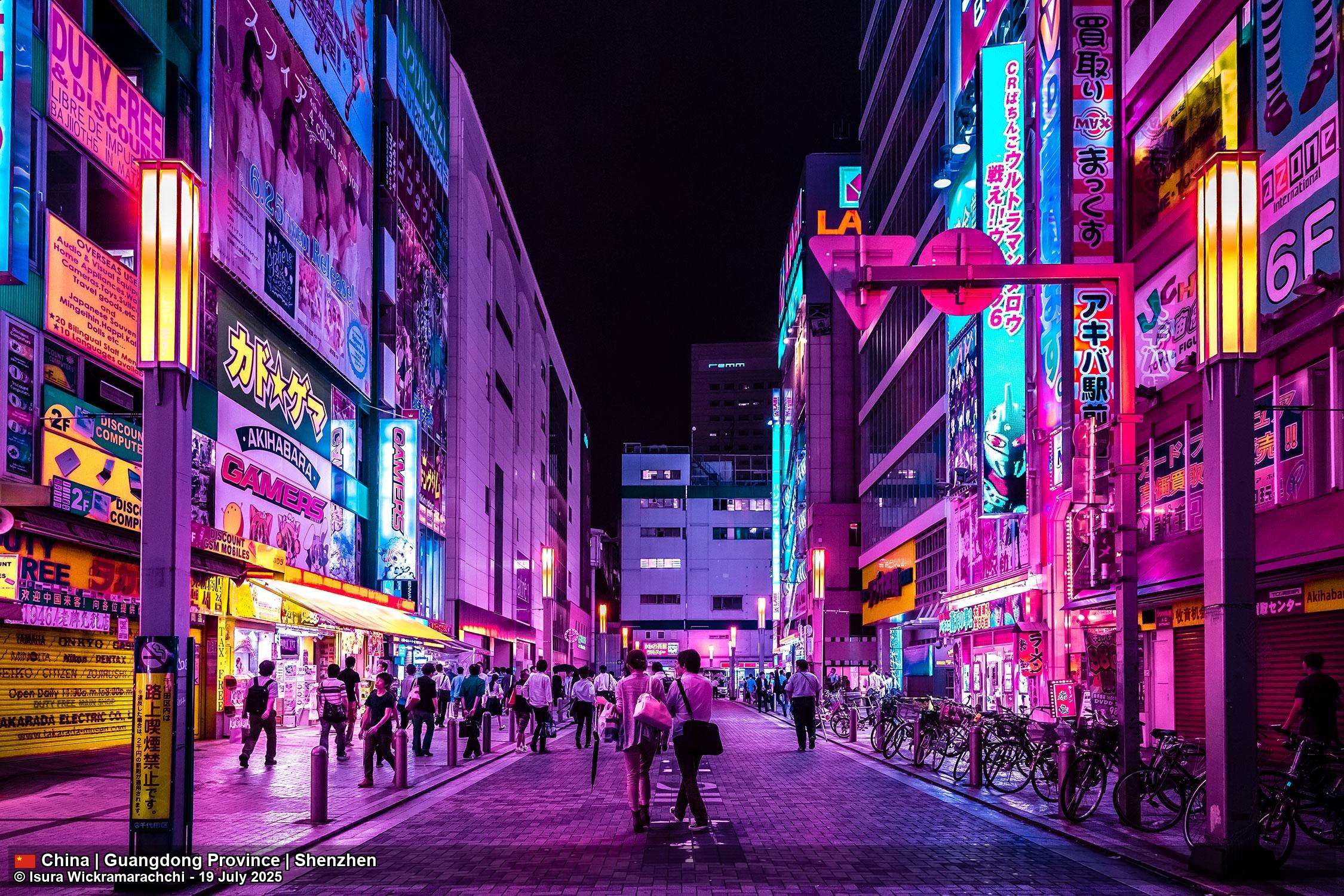 A City Illuminated for the Future