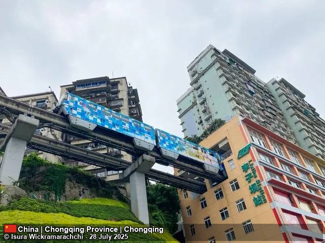 Liziba Station, Chongqing