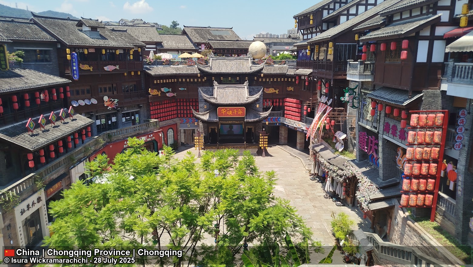 Discovering the Historic Heart of Chongqing