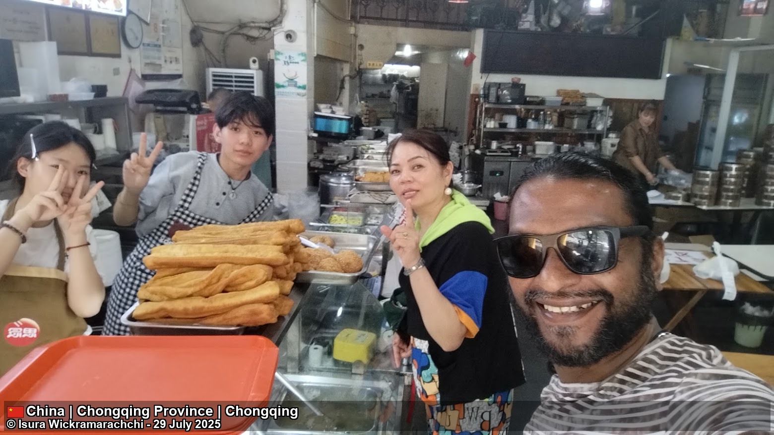 Discovering Everyday Life in Chongqing