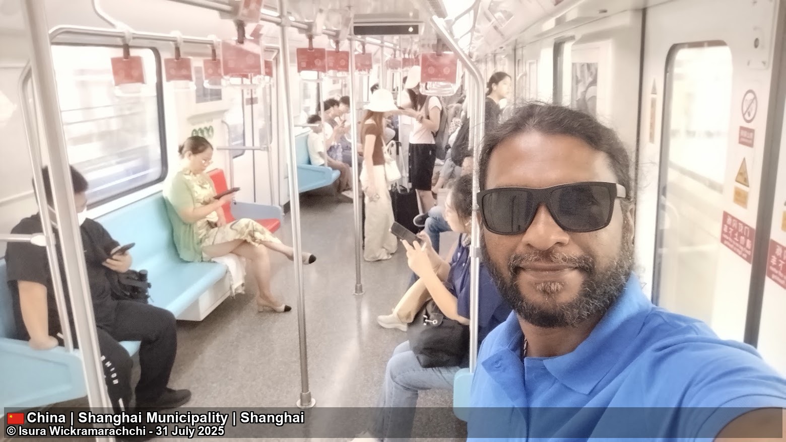 First Day in Shanghai
