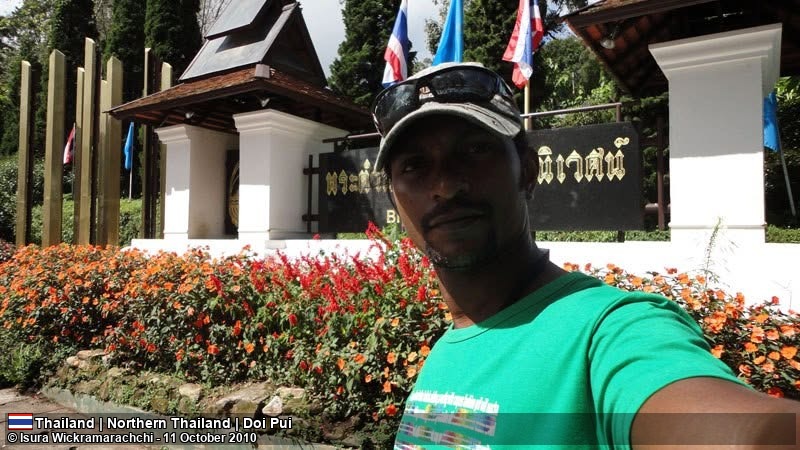 Visit to Bhubing Palace