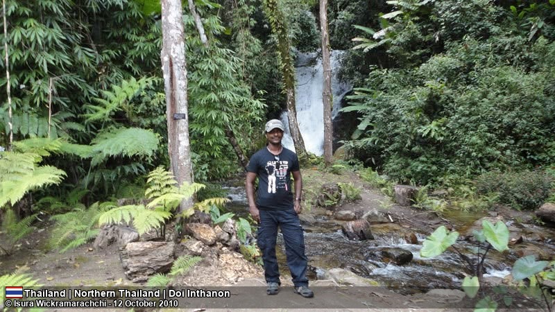 Siriphum Waterfall