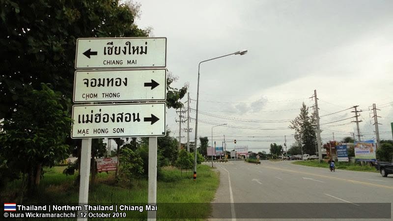 Return to Chiang Mai