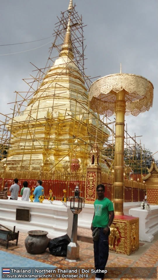 Doi Suthep Golden Temple (Wat Phra That Doi Suthep)