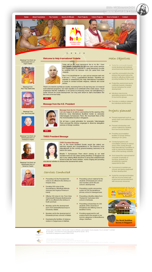 EIT Institute Website